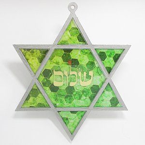 Star of David Wall Decor
